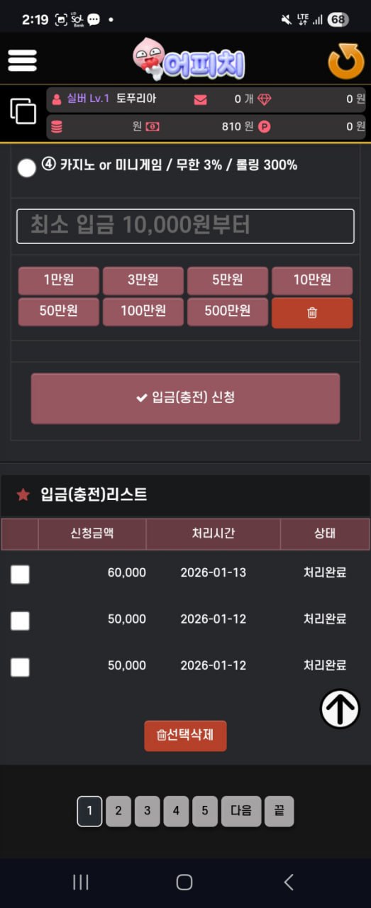 photo_2026-01-27_12-46-45 (2).jpg