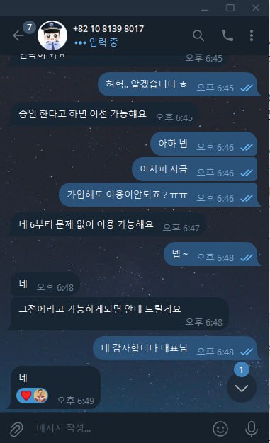 photo_2026-01-27_12-55-34 (2).jpg