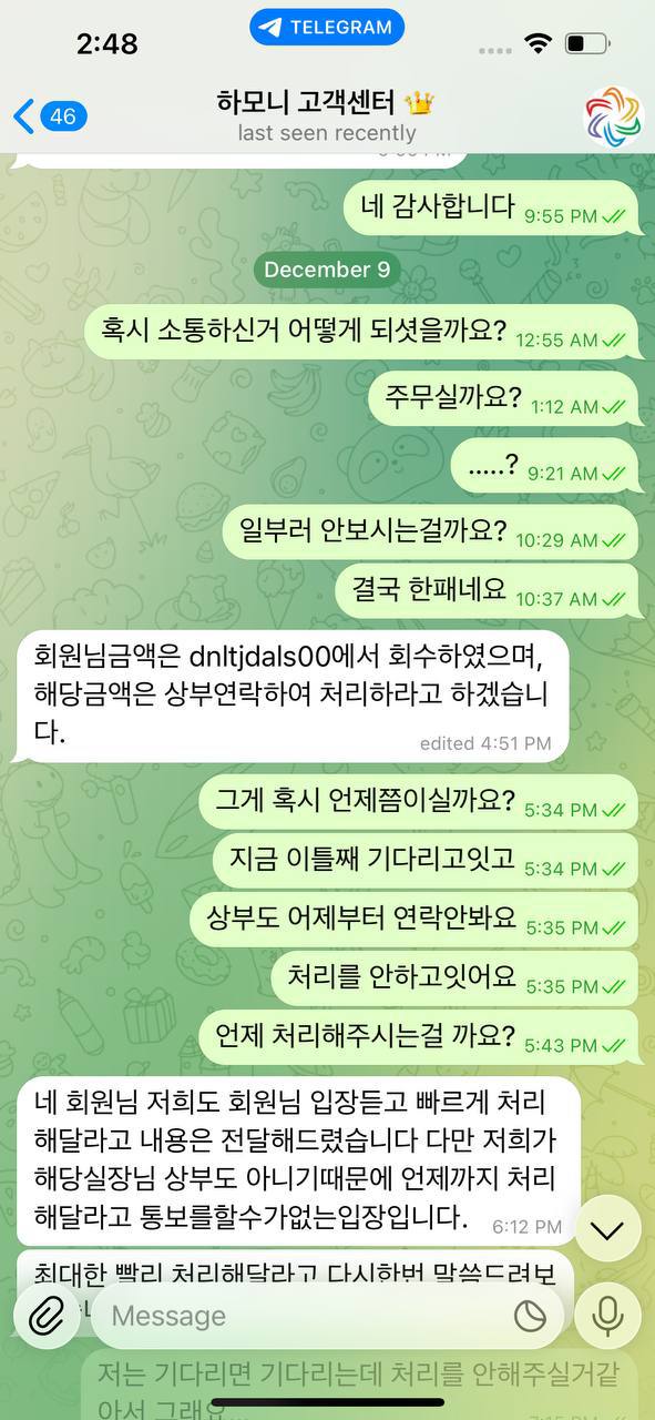 photo_2026-01-27_13-01-50 (2).jpg