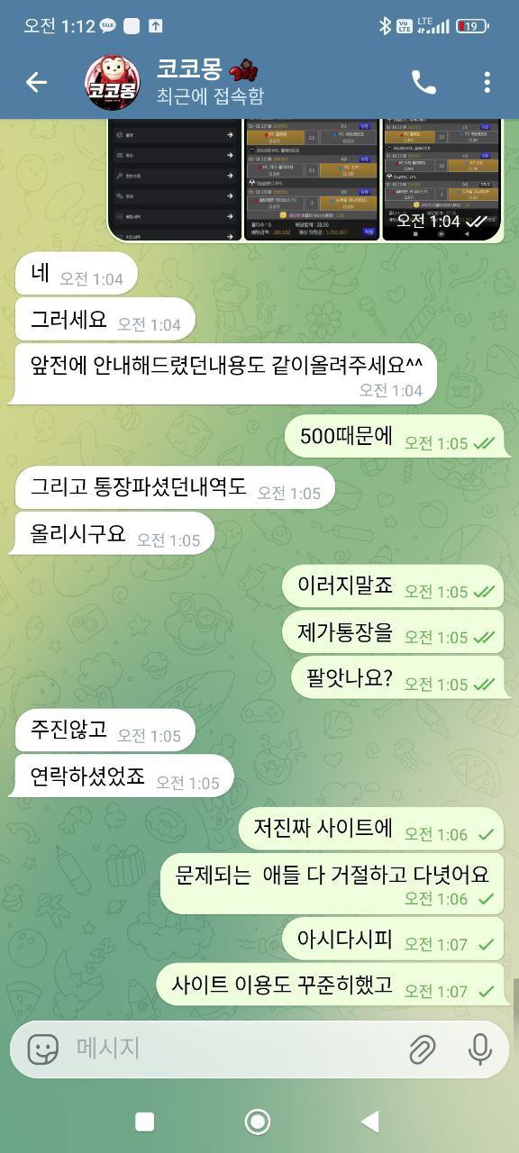 photo_2026-01-28_21-22-27 (2).jpg