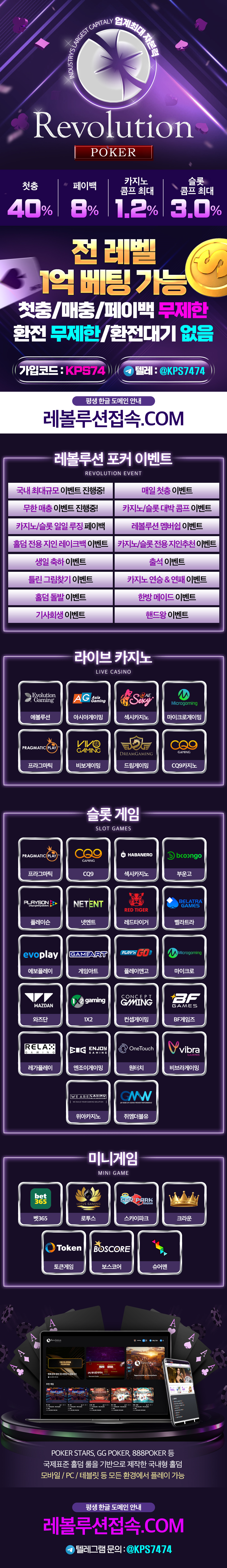 d950beebf13ed62219946403bb6bc7a0_1767962603_9535.png d950beebf13ed62219946403bb6bc7a0_1767962603_9535.png