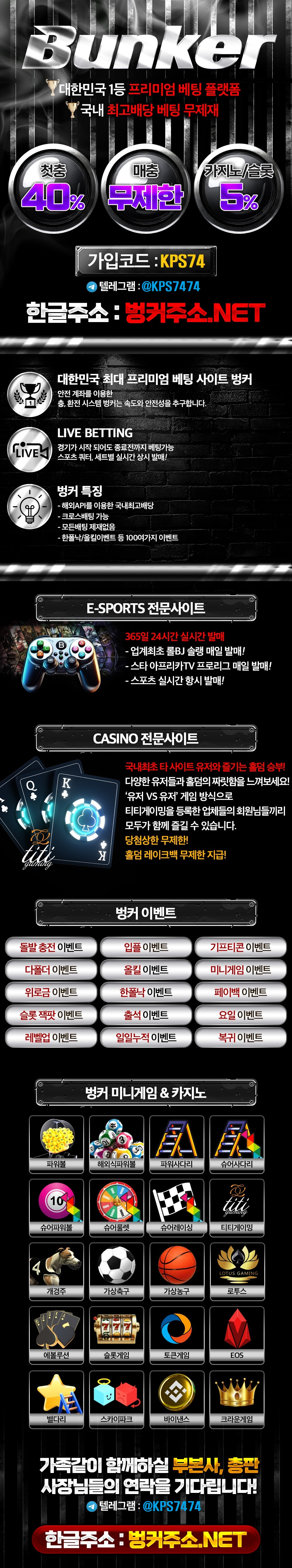 d950beebf13ed62219946403bb6bc7a0_1767962866_7512.png d950beebf13ed62219946403bb6bc7a0_1767962866_7512.png