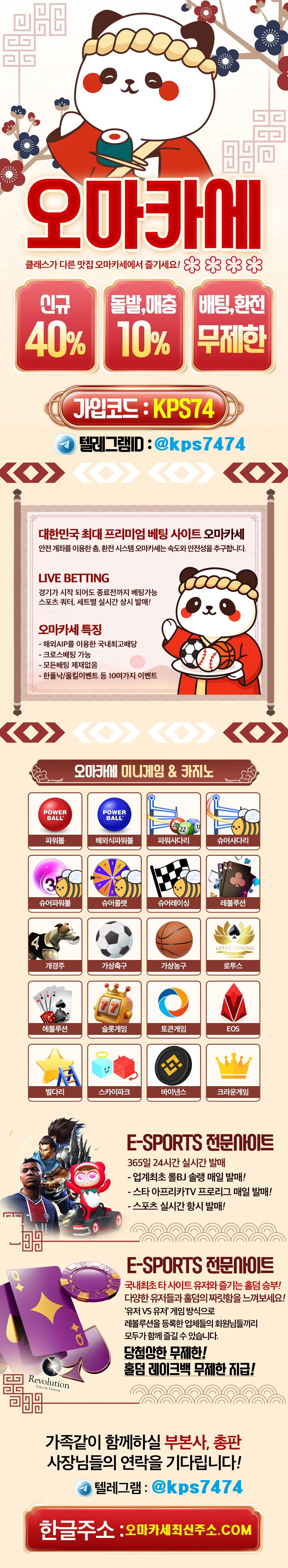 d950beebf13ed62219946403bb6bc7a0_1767963711_7006.png d950beebf13ed62219946403bb6bc7a0_1767963711_7006.png