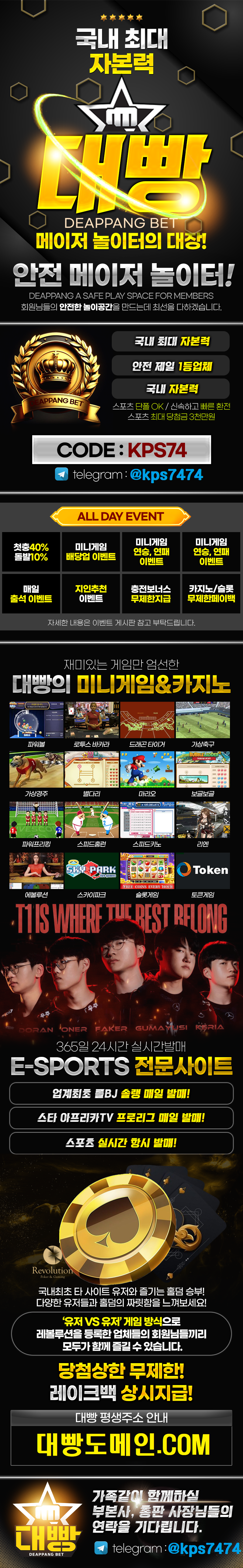 d950beebf13ed62219946403bb6bc7a0_1767965559_7774.png d950beebf13ed62219946403bb6bc7a0_1767965559_7774.png