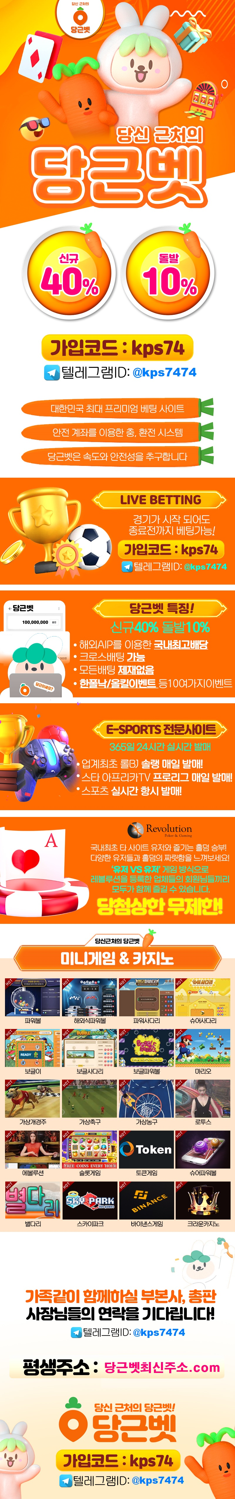 d950beebf13ed62219946403bb6bc7a0_1767967908_054.png d950beebf13ed62219946403bb6bc7a0_1767967908_054.png