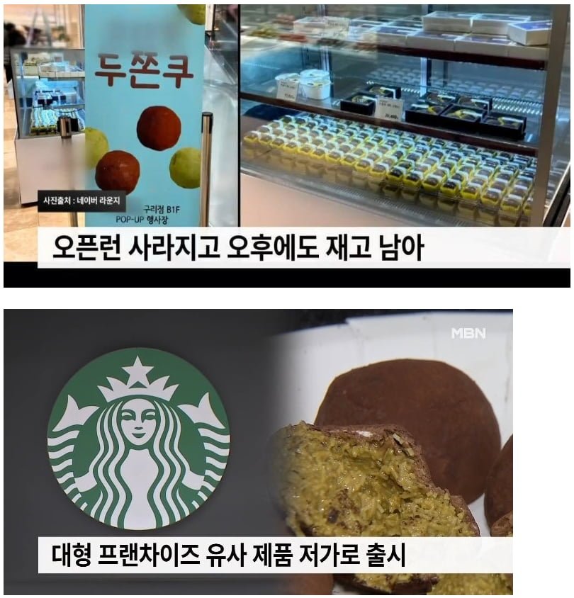 20260205131818_L3Vxyf60CP (1).png