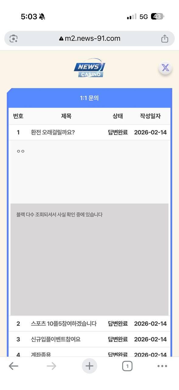 photo_2026-02-20_14-26-59 (2).jpg