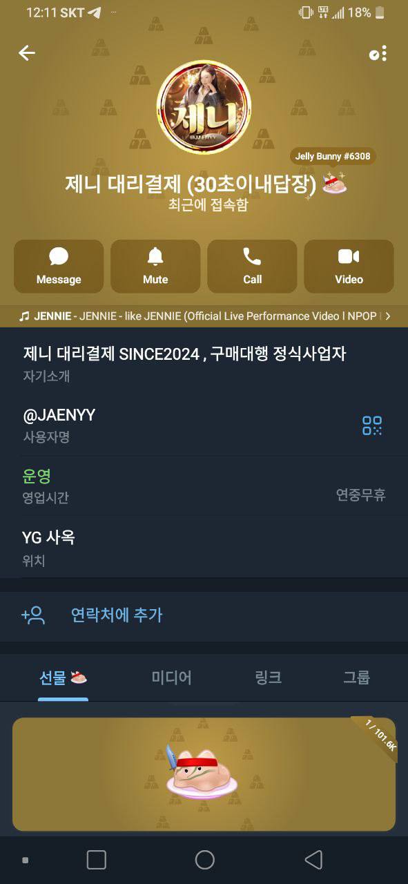 photo_2026-02-20_14-48-51 (2).jpg