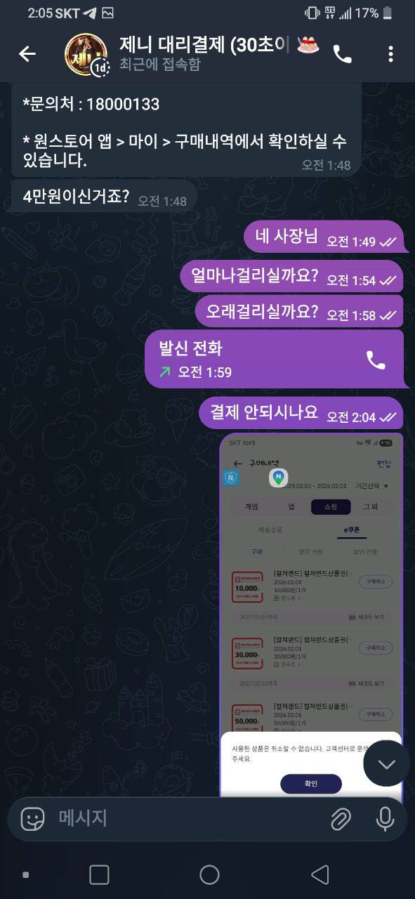 photo_2026-02-20_14-48-49 (2).jpg