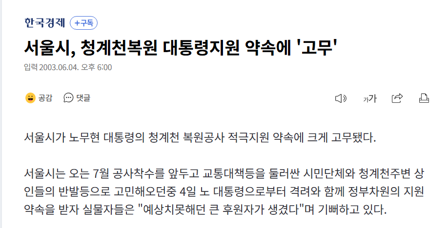 다운로드 (2).png