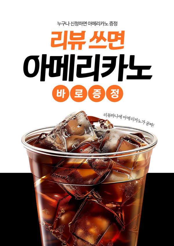 제목을 입력해주세요. (4).jpg