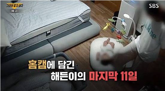 Screenshot 2026-03-01 at 00.41.10.JPG