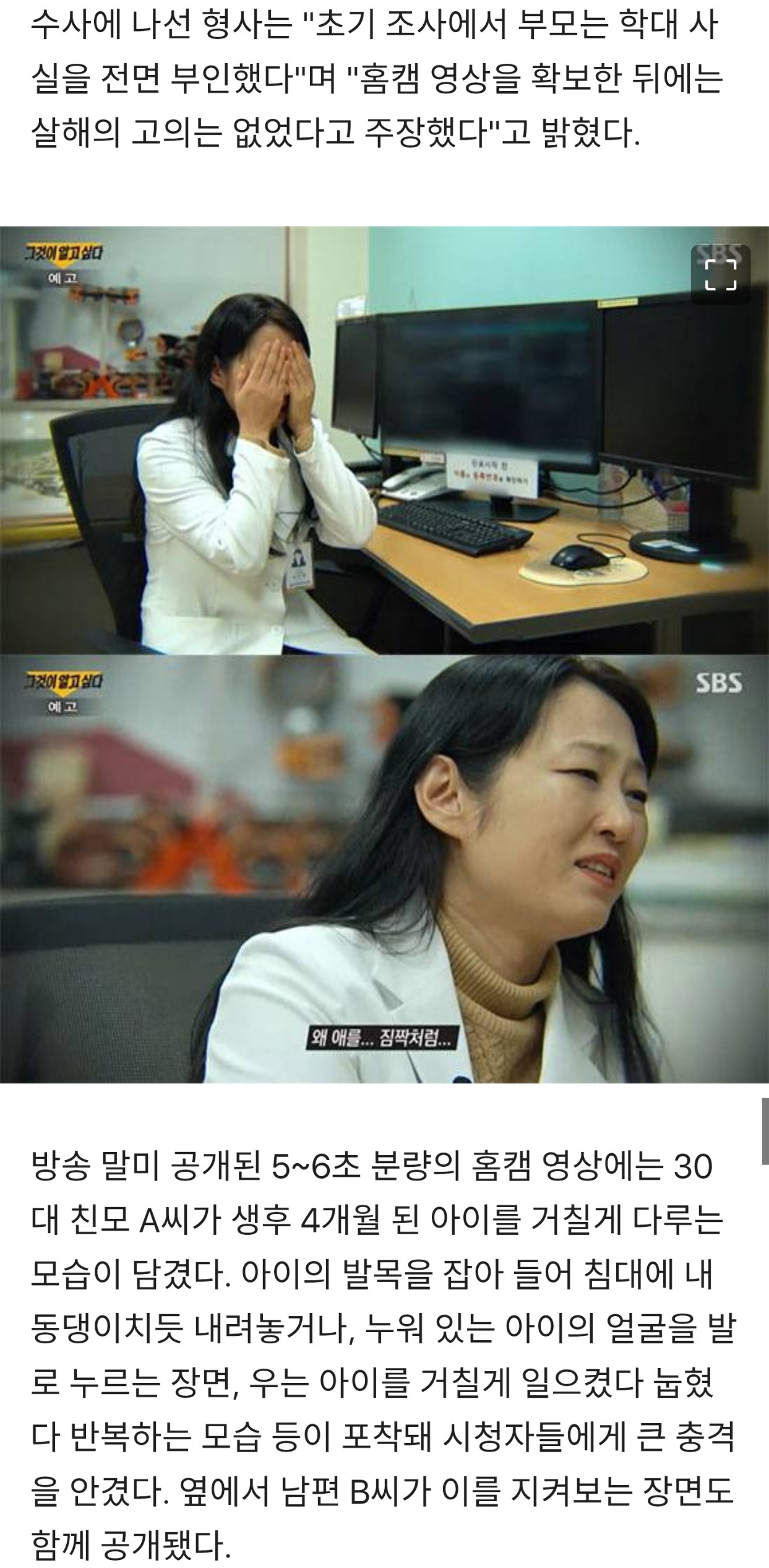 Screenshot 2026-03-01 at 00.41.15.JPG