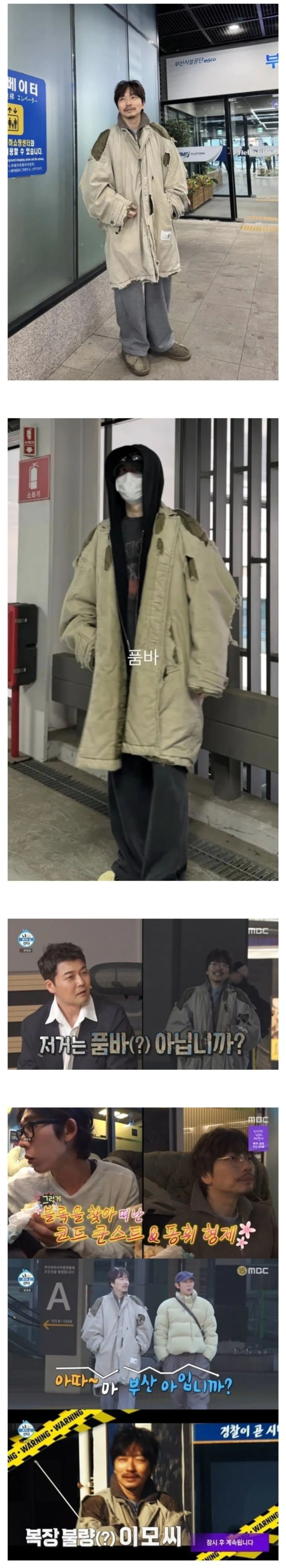 Screenshot 2026-03-01 at 01.41.06.JPG