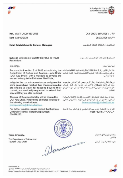 화면 캡처 2026-03-02 015822.png