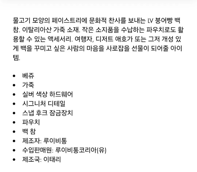 Screenshot 2026-03-02 at 22.14.15.JPG