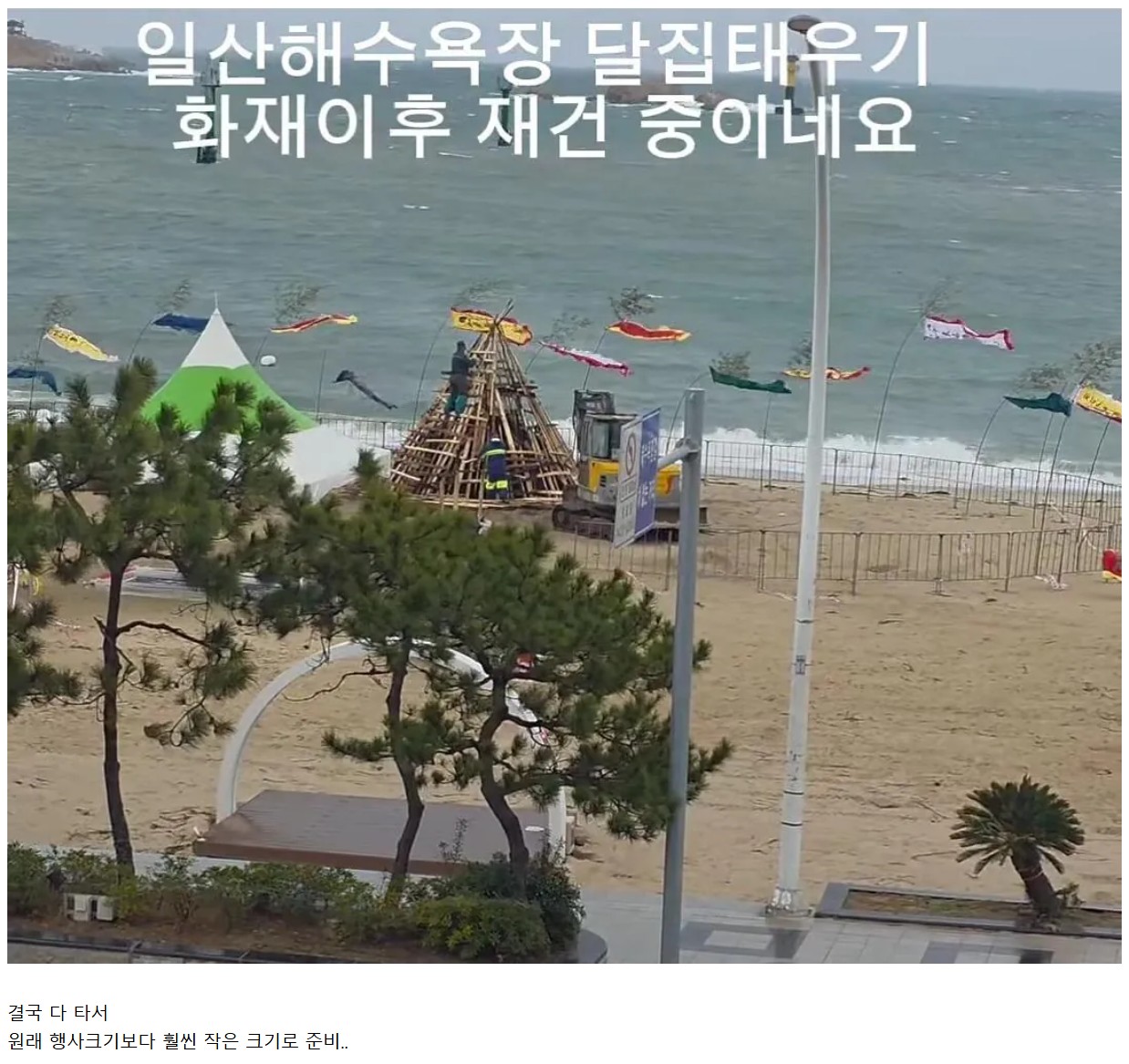 Screenshot 2026-03-03 at 01.35.36.JPG