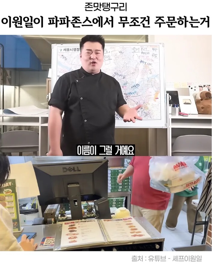 Screenshot 2026-03-03 at 02.19.00.JPG