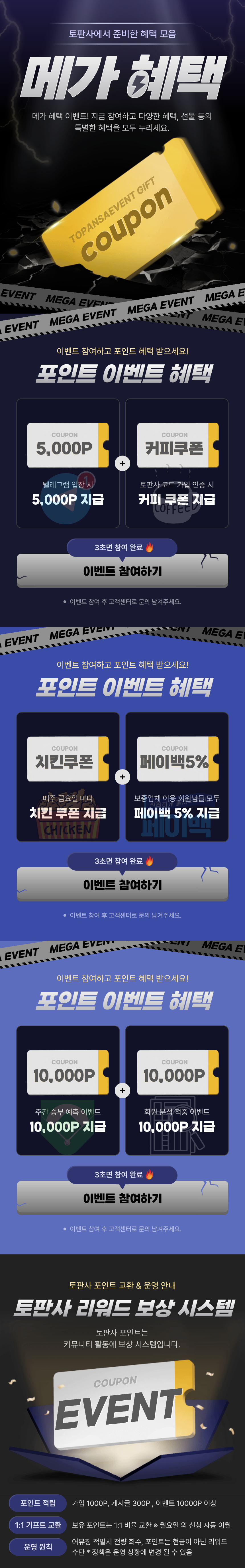 제목을 입력해주세요. (12).png