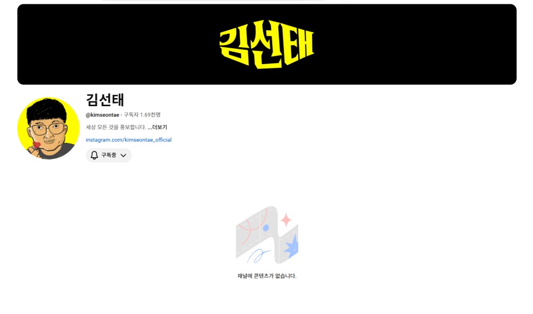 Screenshot 2026-03-03 at 19.19.30.JPG