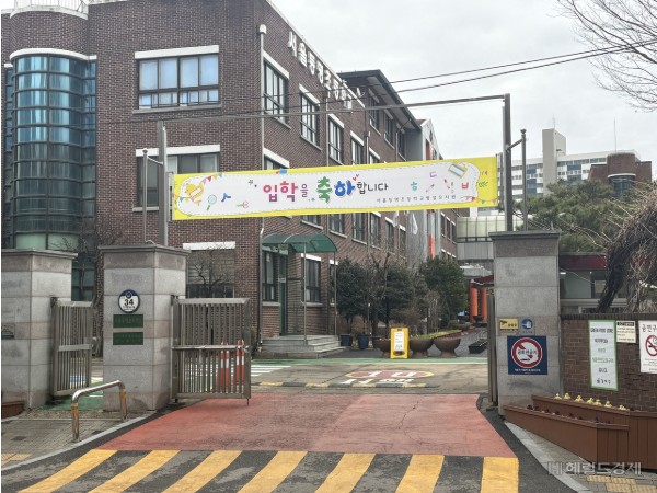 Screenshot 2026-03-03 at 20.48.45.JPG