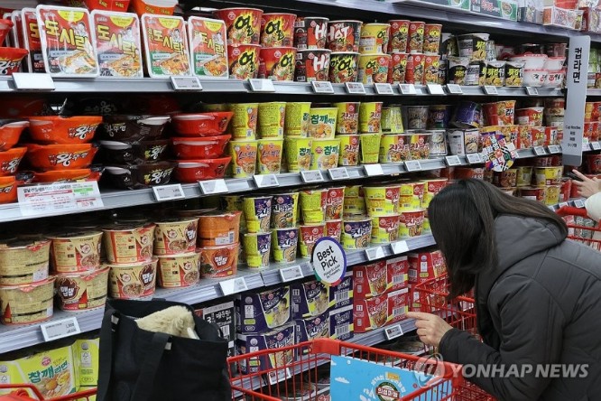 Screenshot 2026-03-03 at 20.53.22.JPG