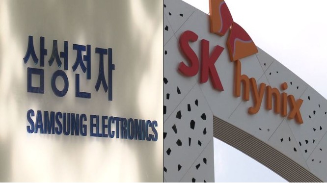 Screenshot 2026-03-03 at 21.01.39.JPG