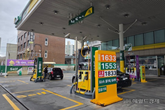 Screenshot 2026-03-03 at 21.20.36.JPG