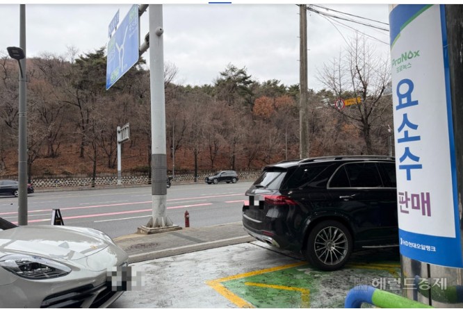 Screenshot 2026-03-03 at 21.20.56.JPG