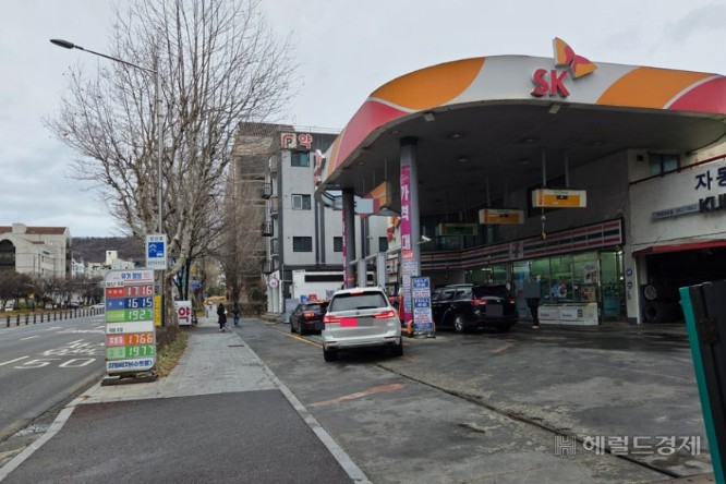 Screenshot 2026-03-03 at 21.21.12.JPG