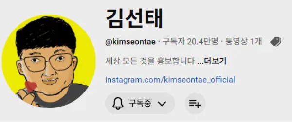 Screenshot 2026-03-03 at 22.11.27.JPG