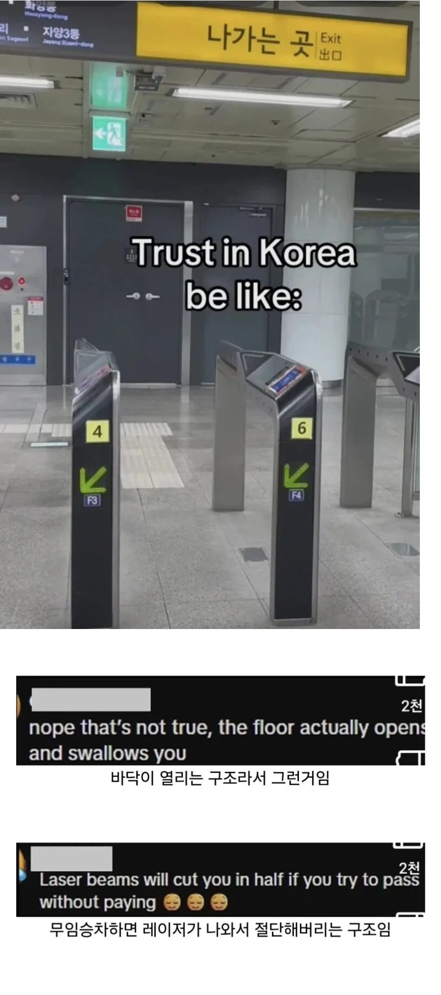 Screenshot 2026-03-03 at 22.19.39.JPG