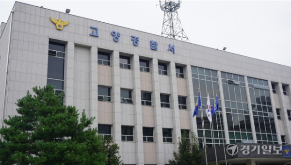 Screenshot 2026-03-03 at 22.26.27.JPG