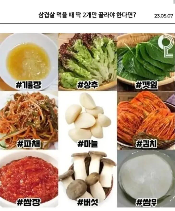 Screenshot 2026-03-03 at 22.56.31.JPG