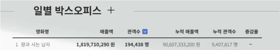 Screenshot 2026-03-04 at 01.56.36.JPG