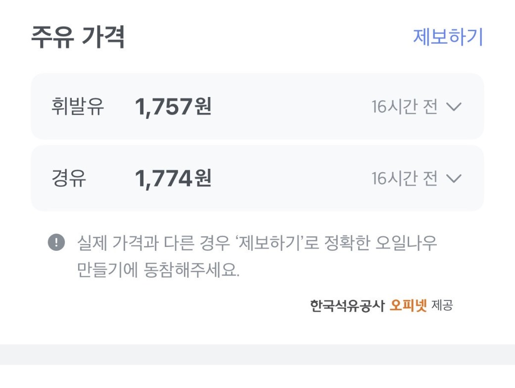 Screenshot 2026-03-04 at 19.22.44.JPG