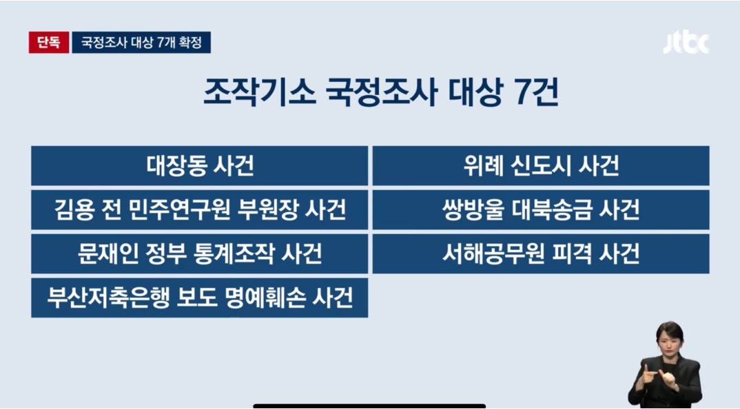 Screenshot 2026-03-04 at 20.17.25.JPG