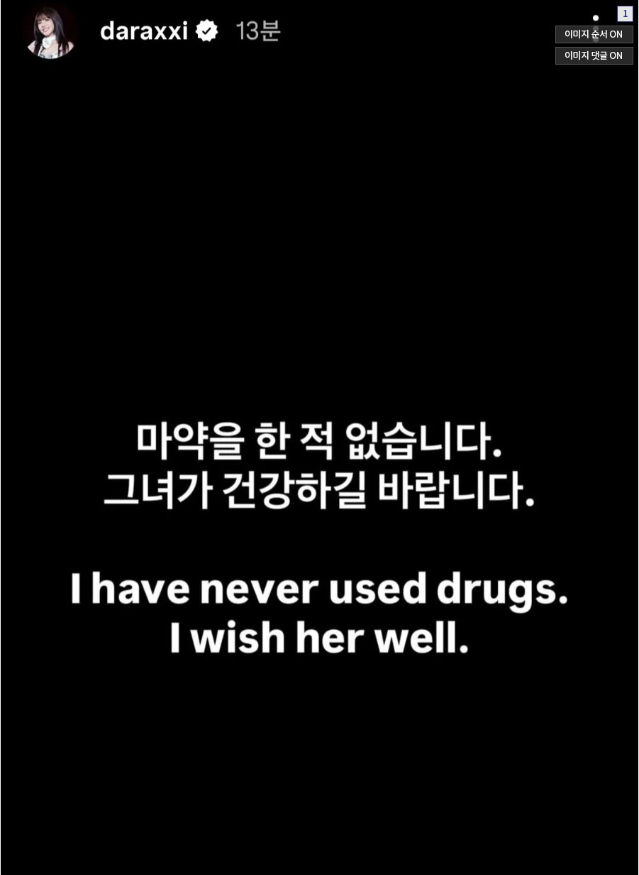 Screenshot 2026-03-04 at 21.15.10.JPG