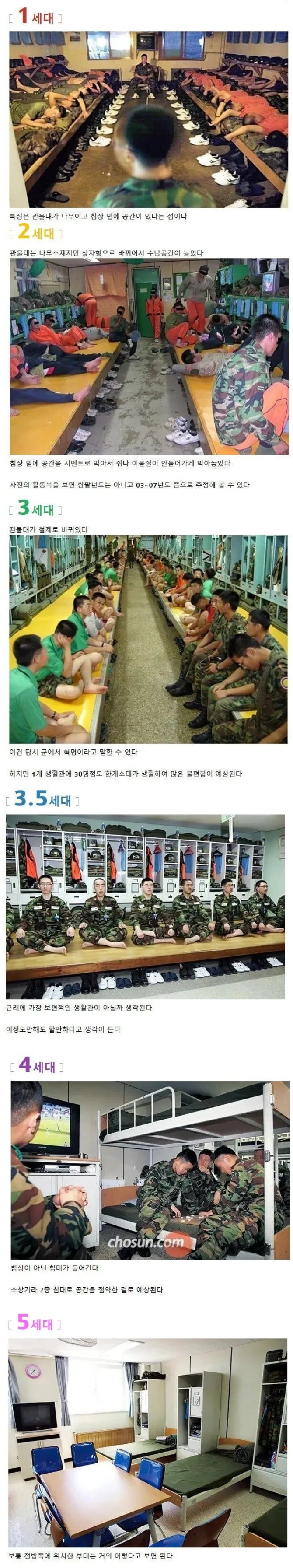 Screenshot 2026-03-04 at 22.31.13.JPG