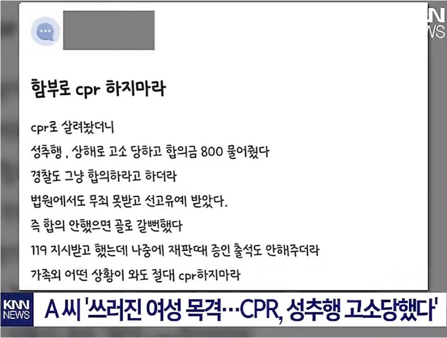 Screenshot 2026-03-04 at 22.35.06.JPG