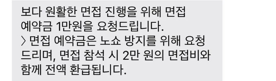 Screenshot 2026-03-05 at 02.17.56.JPG