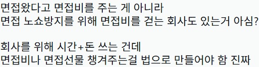 Screenshot 2026-03-05 at 02.18.51.JPG