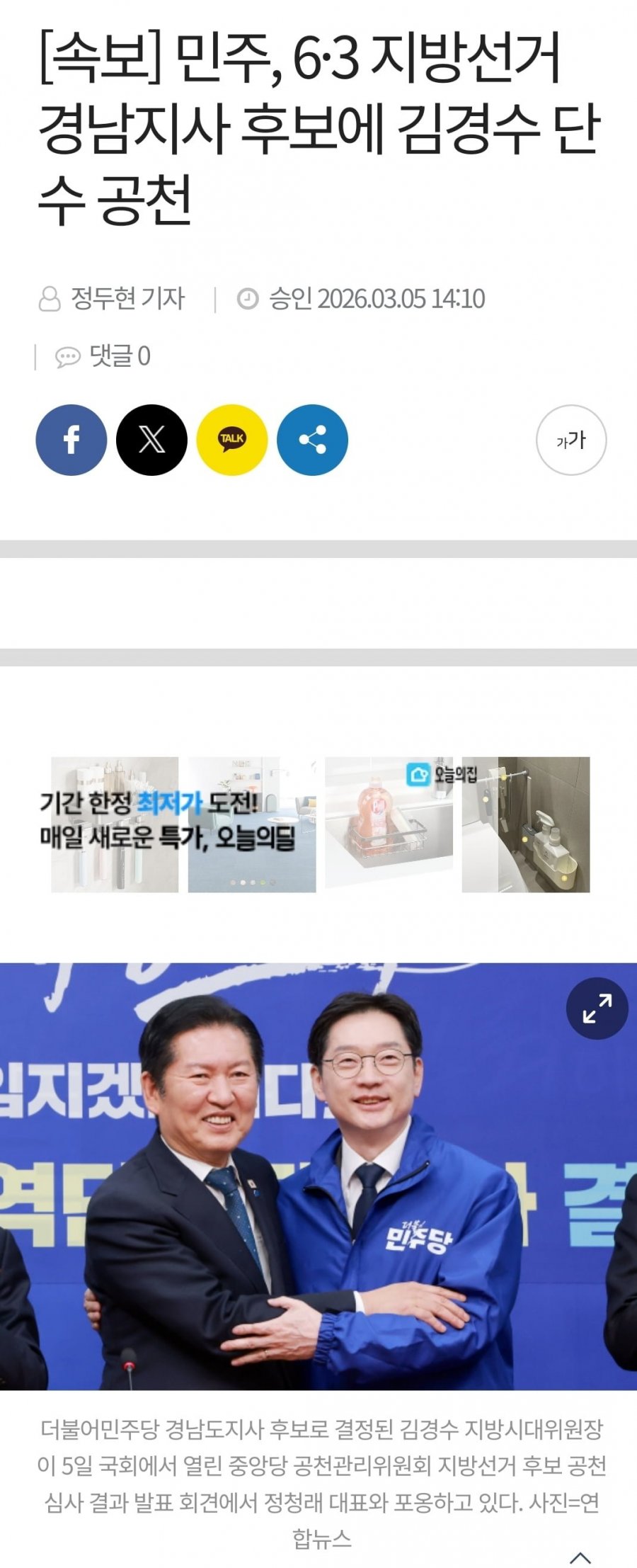 900w_20260305142148_YyrJXRCtuH (1).jpg