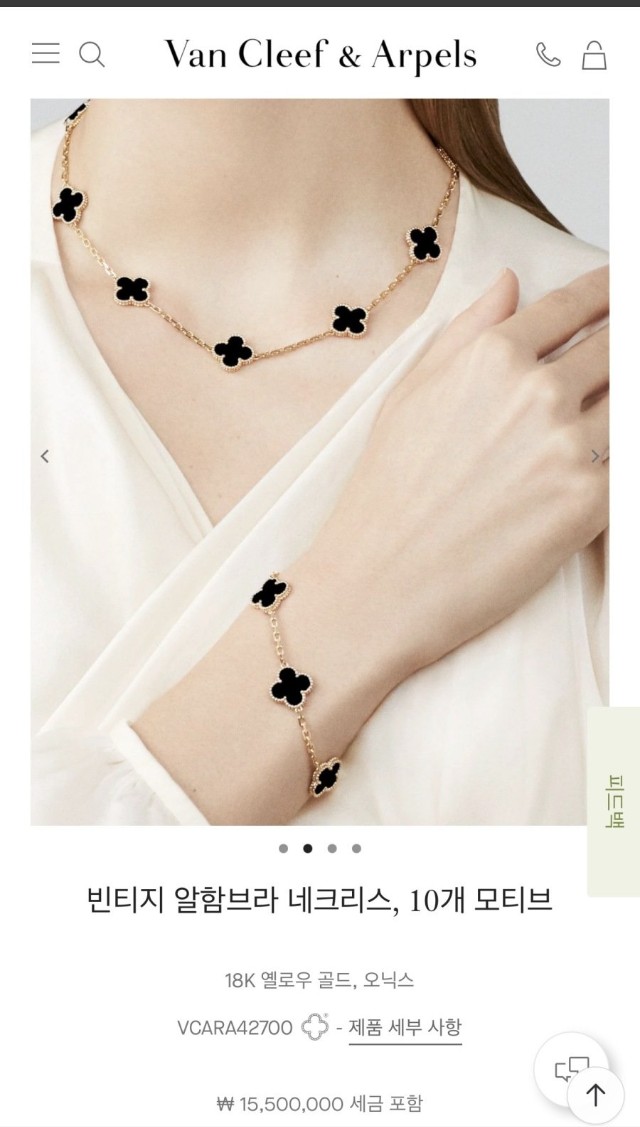 Screenshot 2026-03-05 at 22.16.20.JPG