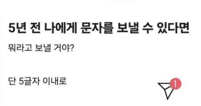 Screenshot 2026-03-05 at 23.17.26.JPG