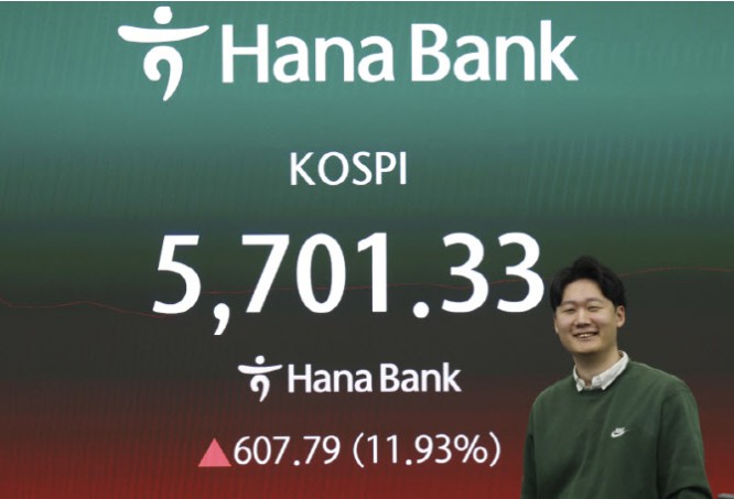 Screenshot 2026-03-05 at 23.20.48.JPG