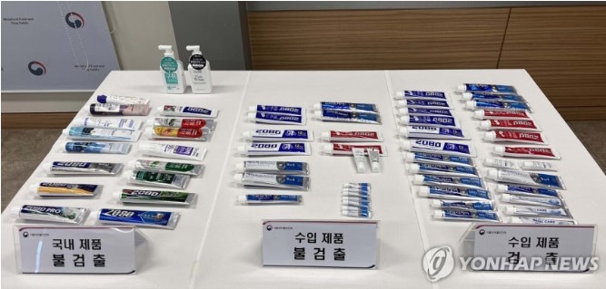 Screenshot 2026-03-05 at 23.54.48.JPG