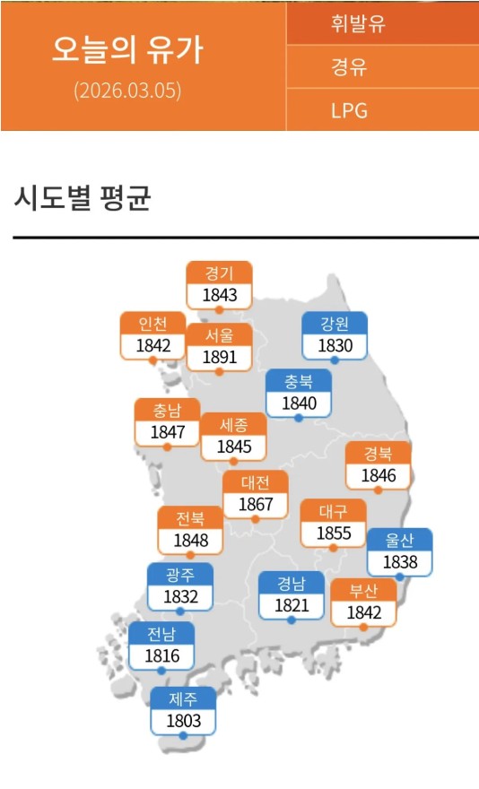 Screenshot 2026-03-06 at 01.05.25.JPG