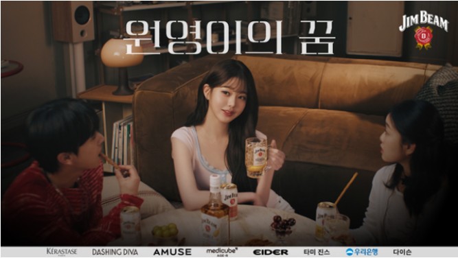 Screenshot 2026-03-06 at 01.48.11.JPG