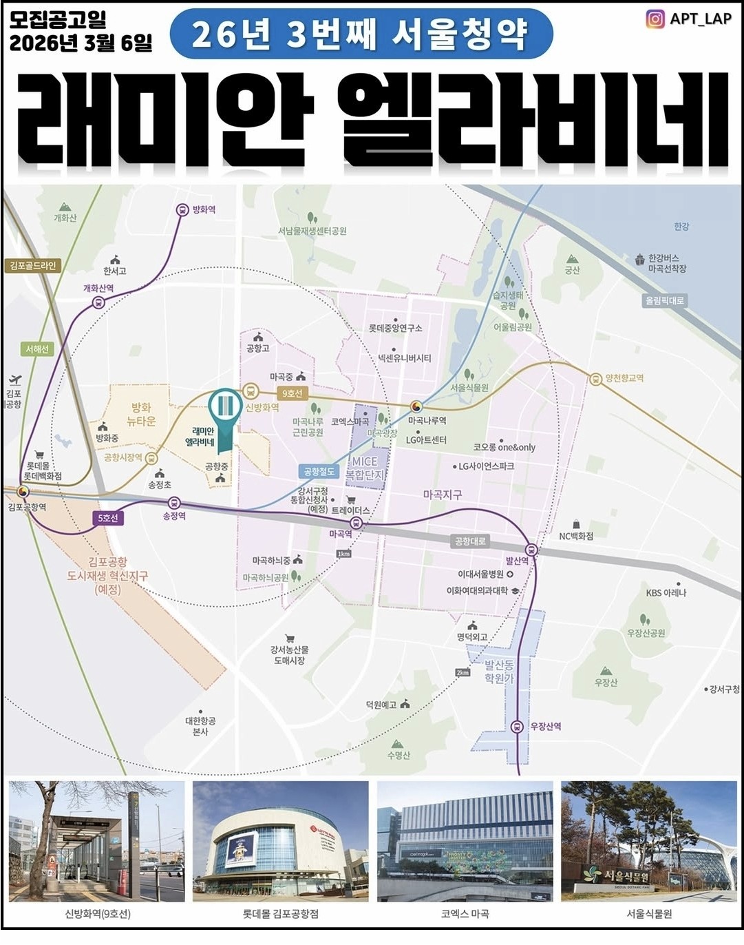 Screenshot 2026-03-06 at 19.52.51.JPG